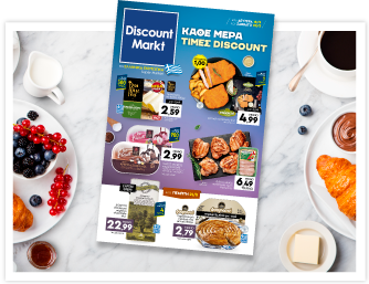 Discount market